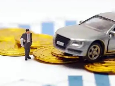 普格车辆抵押贷款的三种常见贷款方式，你了解多少？