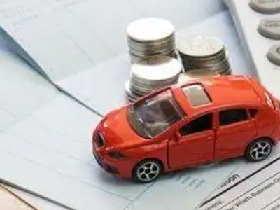 普格个人车辆抵押消费贷款肯定要知道的6个要点